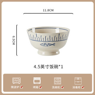 Tuojin japanese-style ceramic bucket instant noodle bowl ramen soup bowl 8-inch household 2025 new tableware personal special soup basin 4.5-inch rice bowl 1