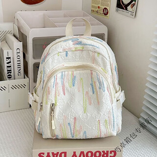 Ye yu school bag for primary school girls, fashionable and cute small backpack, casual and versatile, lightweight mini travel backpack for girls, white without pendants