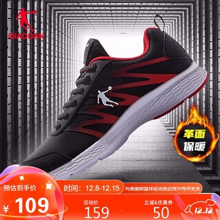Jordan qiaodan sneakers for men, leather surface, water-repellent running shoes, comfortable and lightweight running shoes for men