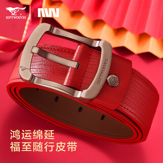 Septwolves belt men's pin buckle red belt belongs to the year of the horse, men's wedding belt, new year's birthday gift for husband and dad, red pin buckle, width 3.9cm, gift bag gift box