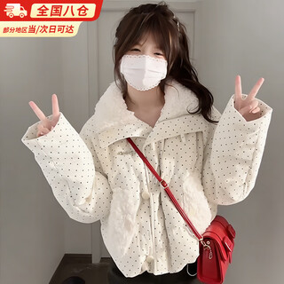 Bo naling down cotton jacket women's short winter cream sweetheart polka dot autumn and winter round neck top thickened corduroy loose jacket cotton jacket polka dot white - s size suitable for 85jin jin equals 0.5kg -105jin jin equals 0.5kg
