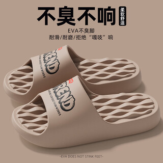 Bermuda qingchen foot massage slippers women's 2026 spring eva home bathroom anti-slip couple external wearing breathable sandals slippers men's gray brown 40-41 standard code