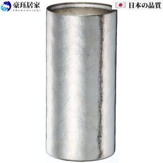 Mdng japan imported red wine ice bucket titanium lidless cold storage banquet high-end leadership birthday gift silver