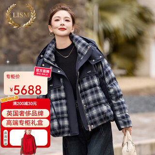 Lism shopping mall same style high-end down jacket design contrasting plaid down jacket women korean version hooded short bread navy xl recommended 135-145jin jin equals 0.5 kg b