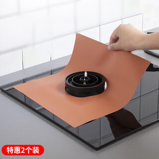 Sungsa japanese gas stove oil-proof mat kitchen stove protection mat dust-proof and anti-fouling mat high temperature resistance easy to clean stove mat 2 pack (orange)