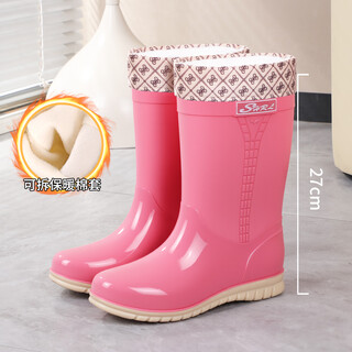 Dong yixuan rain boots for women, fashionable outer water shoes, mid-calf rain boots, non-slip, waterproof, wear-resistant, warm water boots, universal rubber shoes for all seasons, pink + detachable cotton, please order one size larger 36