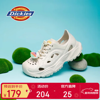 Dickies girls' clogs summer new children's sandals boys' anti-kick sandals for large children beige 35