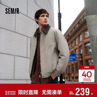 Semir cotton coat men's fake two-piece pilot stitched denim cotton coat 2025 oversize winter 109725112106