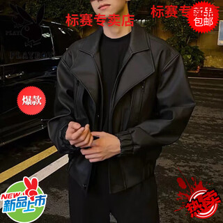 Playboy trendy brand handsome high-end motorcycle leather jacket men's 2025 spring and autumn new vintage loose lapel leather jacket black black zipper style m 90-110