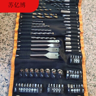 Impact screwdriver bit drill bit set electric drill universal drill accessories 73-piece set power tool drilling