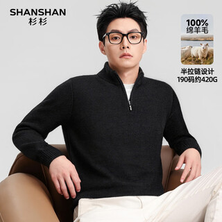 Shanshan shanshan pure wool sweater men's heavy thick warm casual knitted top dad's year red sweater black l /175