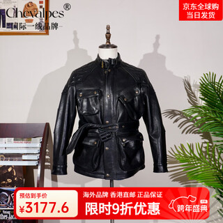 Chevalpes international first-line brand replica ralph lauren rl hunting motorcycle multi-pocket full-grain cowhide leather jacket cowhide s