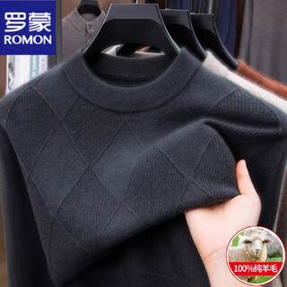 Luo meng 100% pure wool sweater men's autumn and winter new high-end round neck pullover underwear middle-aged thickened sweater bottoming shirt qm1203 premium green xl 115 (recommended 140-155jin jin equals 0.5 kg)