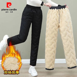 Pierre cardin lamb velvet cotton trousers for women, windproof and waterproof fashionable casual trousers for outer wear, thickened velvet, versatile sports cold-proof pants, three-layer windproof and cold-proof lamb velvet cotton trousers // straight black xl recommended 105-130jin jin equals 0.5 kg