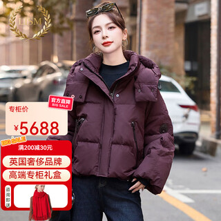 Lism shopping mall same style high-end down jacket unique super good-looking down jacket women's medium long style small women sauce purple s
