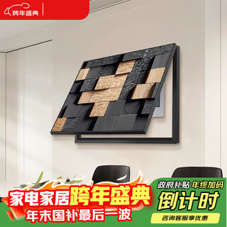 Yihuanyu electric meter box decorative painting, punch-free distribution box, advanced induction gate box to block hanging painting, power supply main switch to cover up the ugly appearance