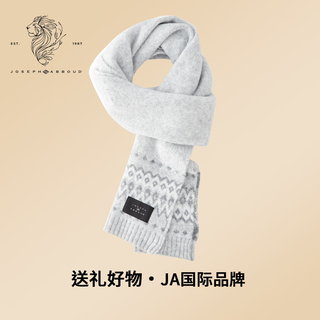 Joseph abboud international brand fair isle checkered scarf winter atmosphere wool scarf 2026 new year gift rice/grey no specifications