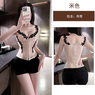 French shapewear, retro-style pure lust lace camisole, can be worn outside, slim-fitting fishbone top, women's beige body-shaping vest m (100-120jin jin is equal to 0.5kg)