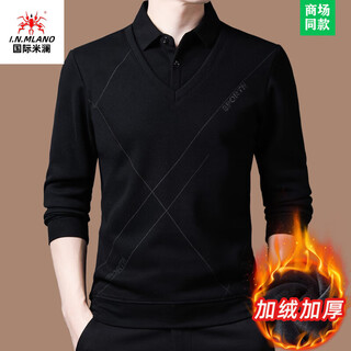 International milan ordos city-produced 100% pure cashmere men's fake two-piece sweater for middle-aged winter casual sheep. sweater 9831-black ordos/no pilling/super grade/cashmere xl 175 (recommended weight 140-160jin jin equals 0.5 kg)