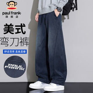Paul frank scimitar pants pantalones casuales sueltos de pierna ancha de invierno para hombres pantalones de moda para hombres negro azul xl