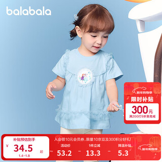 Balabala baby short-sleeved t-shirt girls tops 2025 new summer clothes sweet and fashionable pink blue 80025 100