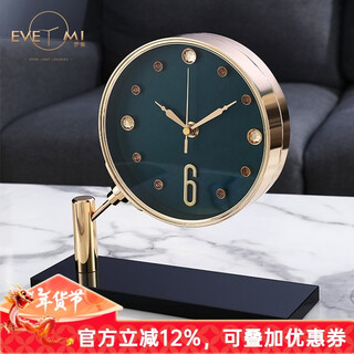Evemi modern light luxury marble table clock living room home desktop decoration simple and atmospheric clock ornaments restaurant entrance tv cabinet art desktop clock fresh green
