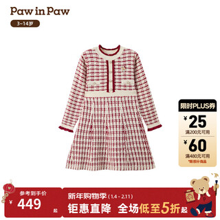 Pawinpaw shopping mall same style cartoon bear children's clothing 25 years new winter new girls sweater dress red red/20 160