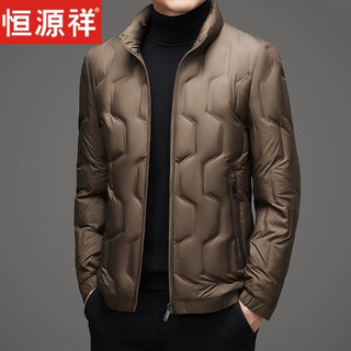 Hengyuanxiang light luxury winter new middle-aged dad men's white duck down jacket lightweight stand-up collar short down jacket brown l 175