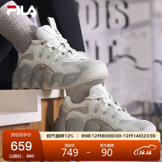 Fila official croissant shoes sports shoes women's 2025 casual shoes dad shoes