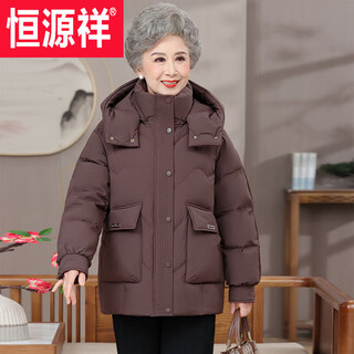 Hengyuanxiang brand women's clothing 2025 new mother's clothing down jacket women's western-style medium-length thickened coat middle-aged and elderly coats brown high-end/large size/foreign style/chic/medium-length/new style xl