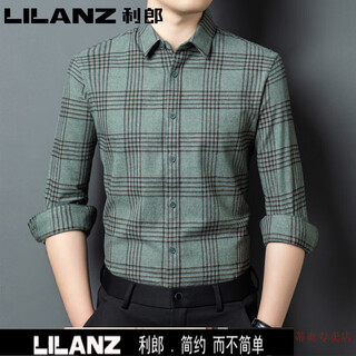 Lilan 2025 new men's xinjiang cotton long-sleeved shirt autumn and winter new middle-aged casual business plaid shirt for men green plaid 2xl / 180 recommended 155-170jin jin equals 0.5 kg