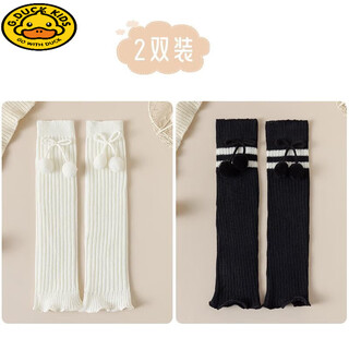 Hal.duck korean style autumn and winter girls' knitted socks children's thickened warm pile socks baby over-the-knee long knee-pad thigh sleeves white fur ball + black two bars /wt906 2 pairs socks length 40cm (suitable for 3-12 years old) one size