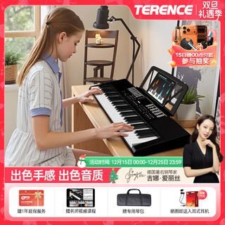 Terence electronic keyboard for adults and children with 61 keys for beginners to play multi-functional portable musical instrument holiday gift thousands of people bought classic black + luxury gift bag