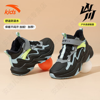 Anta children's cotton shoes 2025 winter new second-cotton shoes high-top leather shoes for boys, middle and large children outdoor velvet snow boots black/thin blue/cold gray-2 velcro 34 foot length approximately 21.5cm