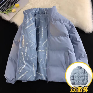Double-sided down-padded coat for men in winter, thickened warm bread coat, loose cotton coat, winter coat, cotton-padded jacket, trendy hongxing erke blue m