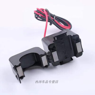 Transformer open type current three-phase opening and closing type 100/5 600/5 300/5 150/5 high precision drkct-16 50/5