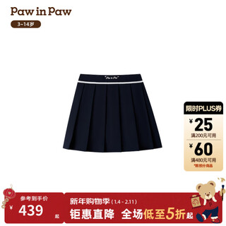 Pawinpaw zero dyeing black technology cartoon bear children's clothing 26 years new girls short skirt sweet skirt