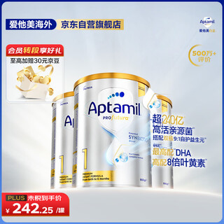 Aptamil platinum australian edition infant formula 1 stage (0-6 months) 900g 3 cans in box