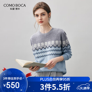 Comonboka 2025 autumn and winter new fair isle cashmere sweater women's retro jacquard sweater round neck bottoming sweater fantasy blue 2xl