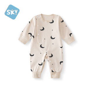 Shubeiyi baby clothes newborn one-piece belly protection spring and autumn infants full-month baby romper one-year-old crawling suit apricot 80