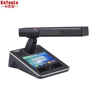Kayoula kyl-980e professional wired hand-in-hand conference microphone array intelligent digital microphone large government and enterprise conference square tube microphone square tube representative unit