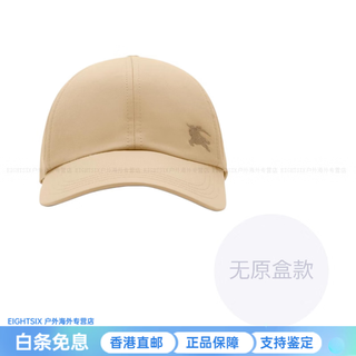 Burberry cavalier equestrian embroidery pattern cotton baseball cap women's linen beige sand beige new year's gift linen beige sand beige m basic packaging - no box