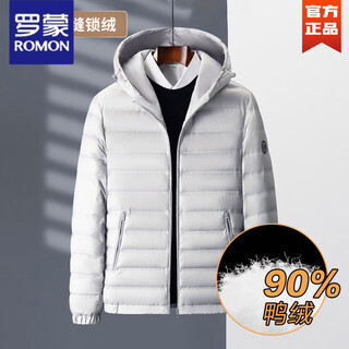 Romon 90 white duck down丨lightweight down jacket men's short 2025 autumn and winter new hooded warm jacket top aluminum color l 175