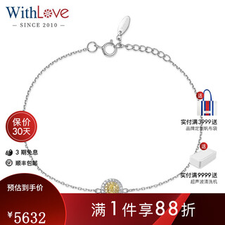 Withlove yellow diamond drop shape natural diamond bracelet 18k color gold color diamond group set simple temperament women white 18k gold total 20 points/customized