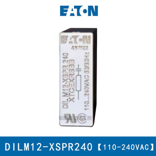 Eaton muller surge module dilm12-xspd dilm32 m95-xspr240 dilm12-xspr240 110-240vac