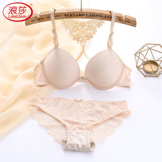 Langsha underwear front button new year red bra women's push up lace sexy small breast special push up anti-sagging bra set beige set 70a 32b cup 80-90jin jin equals 0.5 kg
