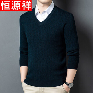 Hengyuanxiang's new 100% woolen sweater for men 2025 autumn and winter thickened v-neck sweater middle-aged knitted woolen sweater mo lan l 170