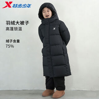 Xtep children's mid-length down jacket boys thickened and warm 2025 winter new style loose fashionable jacket danqing black 130