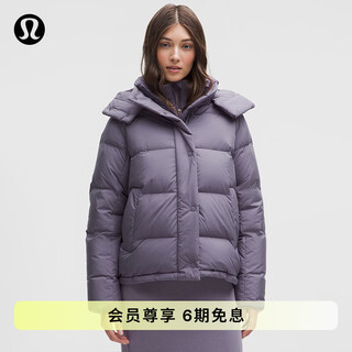 Lululemon丨wunder puff women's down jacket down jacket windproof water repellent lw4cacs grape hazy purple s/6