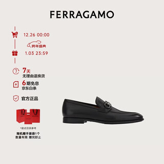 Ferragamo men's black penny loafers 0762636_3e _ 85 gift for boyfriend